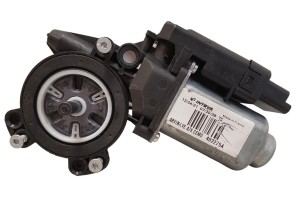 MOTEUR: Levier de lève-vitre gauche Peugeot 207 CC 9673835380 - NEUF D'ORIGINE OE