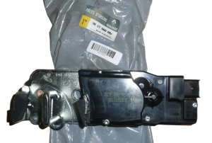 VERROUILLAGE DU COFFRE RENAULT 905700008R