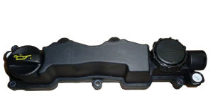 COUVERCLE DE SOUPAPE CITROEN PEUGEOT 0248L1 - NEUF D'ORIGINE