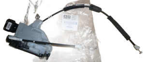 VERROUILLAGE DE PORTE ARRIÈRE GAUCHE C3 9800625080
