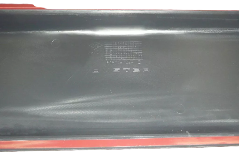 808725725R ...JPG