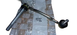 Biellette de barre stabilisatrice droite Citroen C5 III 508753 - NEUF D'ORIGINE OE
