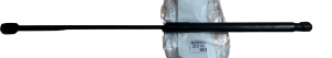 Amortisseur de hayon Citroen C4 8731K0 - NEUF D'ORIGINE OE