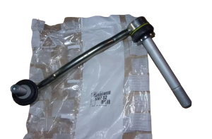 Biellette de barre stabilisatrice gauche Citroen C5 III 508752 - NEUF D'ORIGINE OE