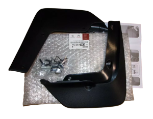 Bavettes arrière Peugeot 208 II 1606416380 - NEUF D'ORIGINE OE