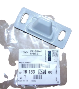 Verrou supérieur Citroen Jumper Peugeot Boxer 1613353980 - NEUF D'ORIGINE OE