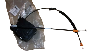 Verrouillage de la porte arrière gauche Citroen C4 Picasso 9826136980 - NEUF D'ORIGINE OE
