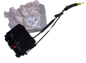 Verrouillage de la porte arrière gauche Peugeot 308 II 9826126080 - NEUF D'ORIGINE OE