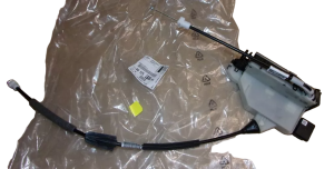 Verrouillage de la porte arrière gauche 9812501280 Peugeot 208 / 2008Nowy Original OE