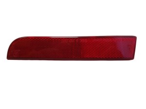 Feu réflecteur arrière droit 1197-229R Mitsubishi Lancer X Original OE