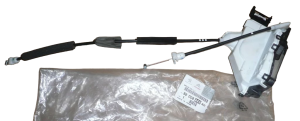 Verrouillage de la porte arrière droite Citroen C3 II 9800624980 - NEUF D'ORIGINE OE