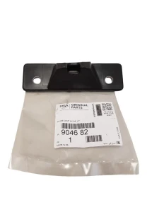Verrou de porte latérale Citroen Berlingo 904682 - NEUF D'ORIGINE OE