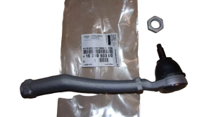 Extrémité de tige Citroen Peugeot 1628950380 côté droit - NEUF D'ORIGINE OE