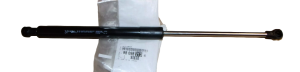 Actionneur de hayon Citroen DS3 9809821380 - NEUF D'ORIGINE OE