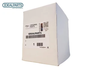 Base d'antenne Citroen Jumper III 1681989080 - NEUF D'ORIGINE OE