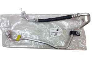 Tuyau de climatisation Peugeot Citroen 9811917280 - NEUF D'ORIGINE OE