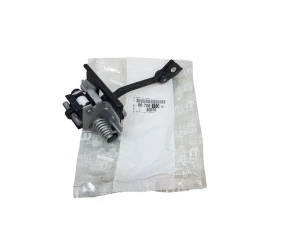 Butée de porte avant Citroen DS5 9670813380 - NEUF D'ORIGINE OE
