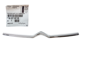 Bande de capot Citroen C5 III Lift 9802769780 - NEUF D'ORIGINE OE