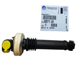 Actionneur d'amortisseur avant droit Citroen C5 III C6 5271L6 - NEUF D'ORIGINE OE