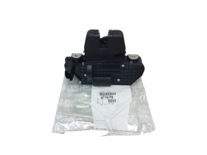 Verrouillage du coffre arrière Citroen C3 III 8719F8 Peugeot 2008 / 3008 - NEUF D'ORIGINE OE