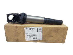 Bobine d'allumage Citroen Peugeot 597091 - NEUF D'ORIGINE OE