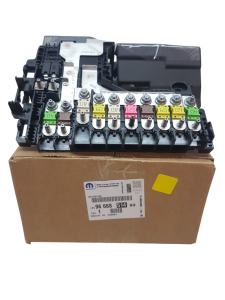 Boîte à fusibles Citroen Peugeot DS 9666851480 - NEUF D'ORIGINE OE