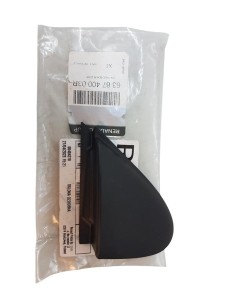 Triangle de garde-boue avant droit Renault Megane III 638740003R - NEUF D'ORIGINE OE