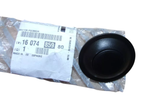 Capteur d'ouverture de porte de coffre Citroen Jumper III 1607485980 - NEUF D'ORIGINE OE