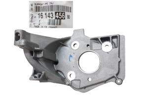 Support de pompe haute pression Citroen Peugeot 1.6 BlueHDI 1614345680 - NEUF D'ORIGINE OE