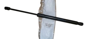 Amortisseur de hayon Citroen DS5 9686809480 - NEUF D'ORIGINE OE