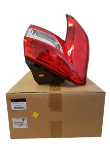 Feu arrière gauche Citroen C4 AIRCROSS 1607955380 - NEUF D'ORIGINE OE