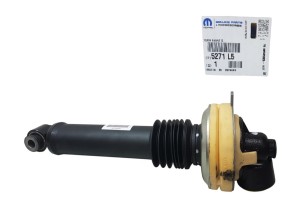 Actionneur d'amortisseur avant gauche Citroen C5 III C6 5271L5 - NEUF D'ORIGINE OE