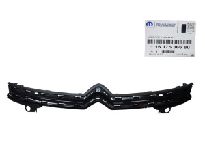 Attraper Citroen C4 1617536680 - NEUF D'ORIGINE OE