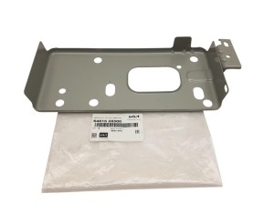 Support de longeron 646153X000S KIA Hyundai - NEUF D'ORIGINE OE