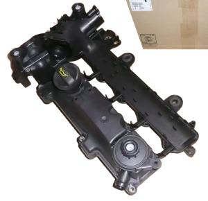 Couvercle de soupape Citroen Peugeot 1.4 HDI 0361Q5 - NEUF D'ORIGINE OE