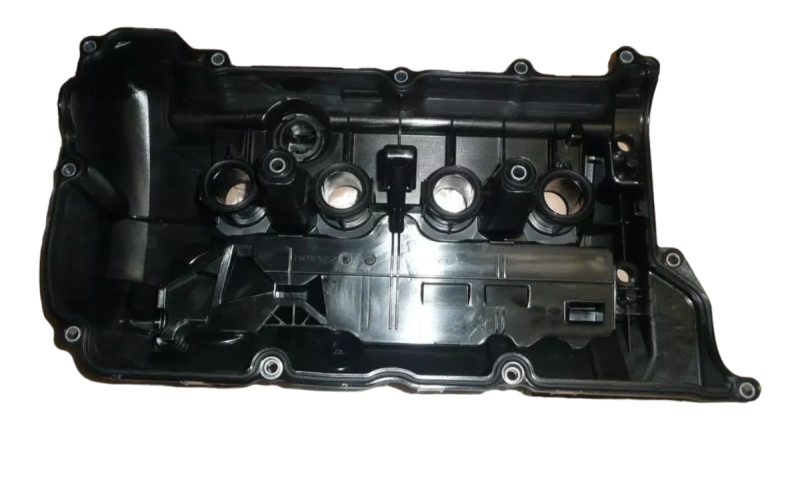 POKRYWA GŁOWICY CITROEN PEUGEOT 0248.Q5 IDEALPARTS.PL