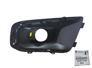 Cadre halogène droit Peugeot 3008 II 9805211980 - NEUF D'ORIGINE OE