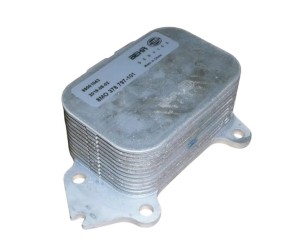 Refroidisseur de filtre à huile 1.6HDI CLC194000S Nouveau remplacement Mahle