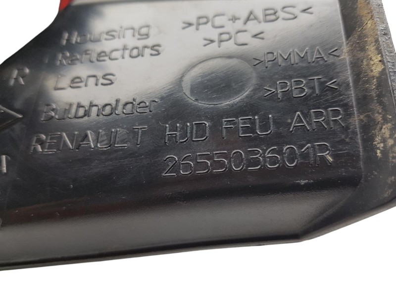 APU0364 idealparts (5).jpg