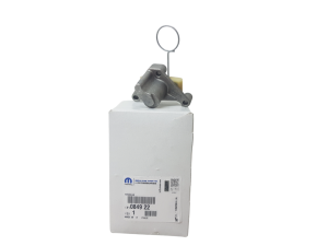 Tendeur de chaîne de distribution Citroen Peugeot 2.0 HDI 084922 - NEUF D'ORIGINE OE