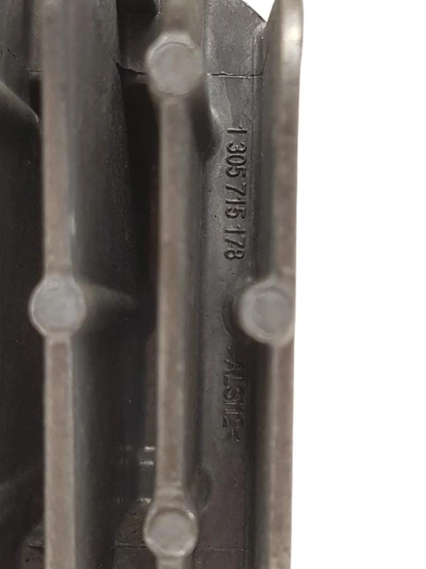 APU0376 IDEALPARTS (2).jpg