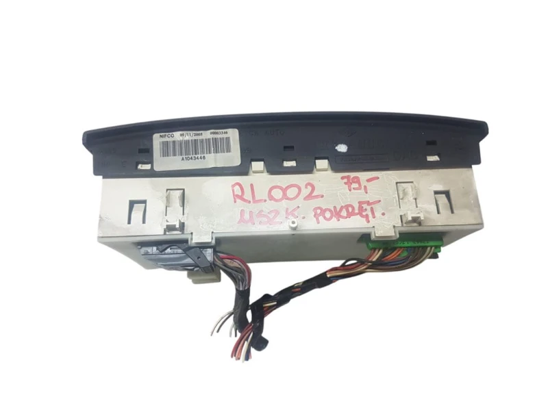 8200575240 idealparts (1).jpg