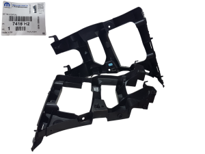 Renfort de pare-chocs Citroen C5 III arrière 7416H2 - NEUF D'ORIGINE OE