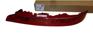 Feu arrière gauche CITROEN DS7 9815722980
