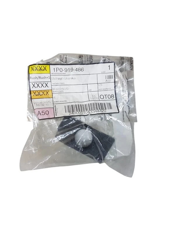 1P0919486  idealparts.jpg