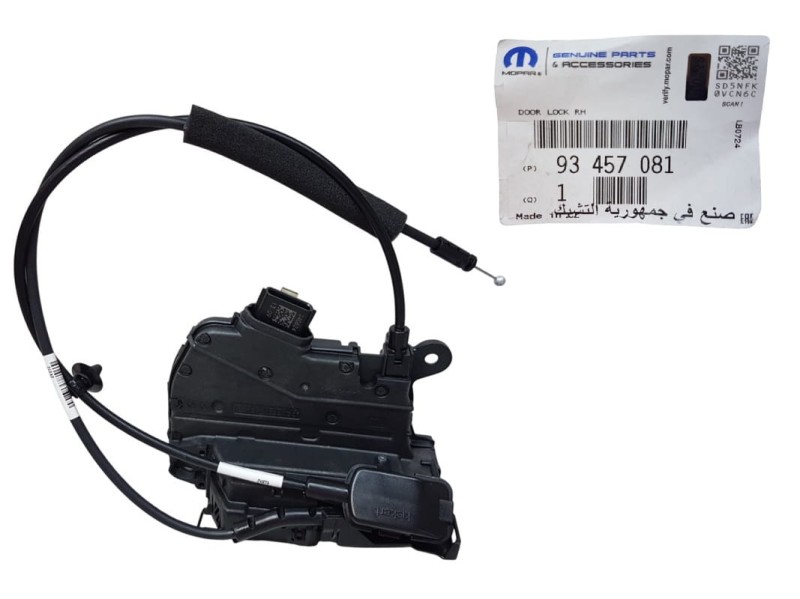 93457081 idealparts (1).jpg