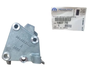 Support moteur Citroen Peugeot 1807T6 - NEUF D'ORIGINE OE