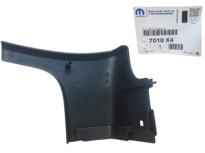 Bande de seuil droite Citroen Berlingo II 7010X4 - NEUF D'ORIGINE OE