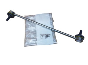 biellette de barre stabilisatrice Citroen Peugeot 1614281180 - NEUF D'ORIGINE OE