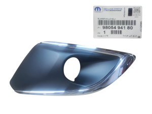 Cadre halogène Peugeot 5008 9805494180 côté gauche - NEUF D'ORIGINE OE